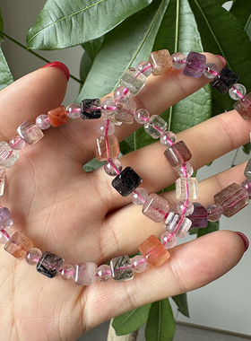 木与海天然黑发晶方糖手链女款