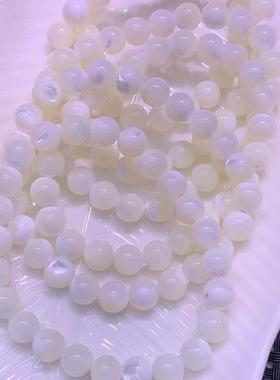 天然银丝贝壳手链 带虫洞