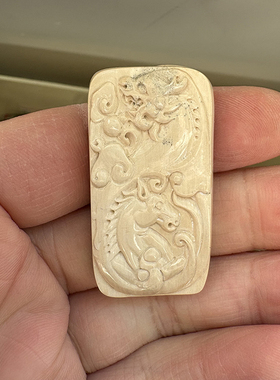 天然猛犸象牙雕刻吊坠男女本命年