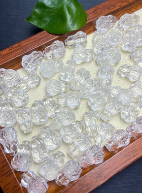 天然白水晶白菜吊坠 百财水晶隔珠配饰品串珠DIY散珠雕刻配件通孔