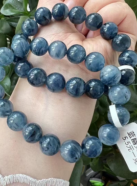 天然蓝兔毛手链蓝团团发晶稀有小众轻奢水晶手串饰品男女