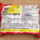 Hong Kong imported Nissin Chumae Yiding sesame oil flavor instant noodles whole box instant noodles boiled noodles 100g*30 bags