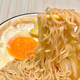 Hong Kong imported Nissin Chumae Yiding sesame oil flavor instant noodles whole box instant noodles boiled noodles 100g*30 bags