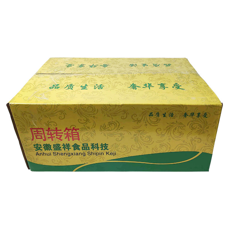 客满缘梅菜扣肉五花肉饭堂食堂快餐店小碗蒸菜冷冻半成品商用20斤,淘宝优惠券,粉丝福利购,淘宝优惠卷