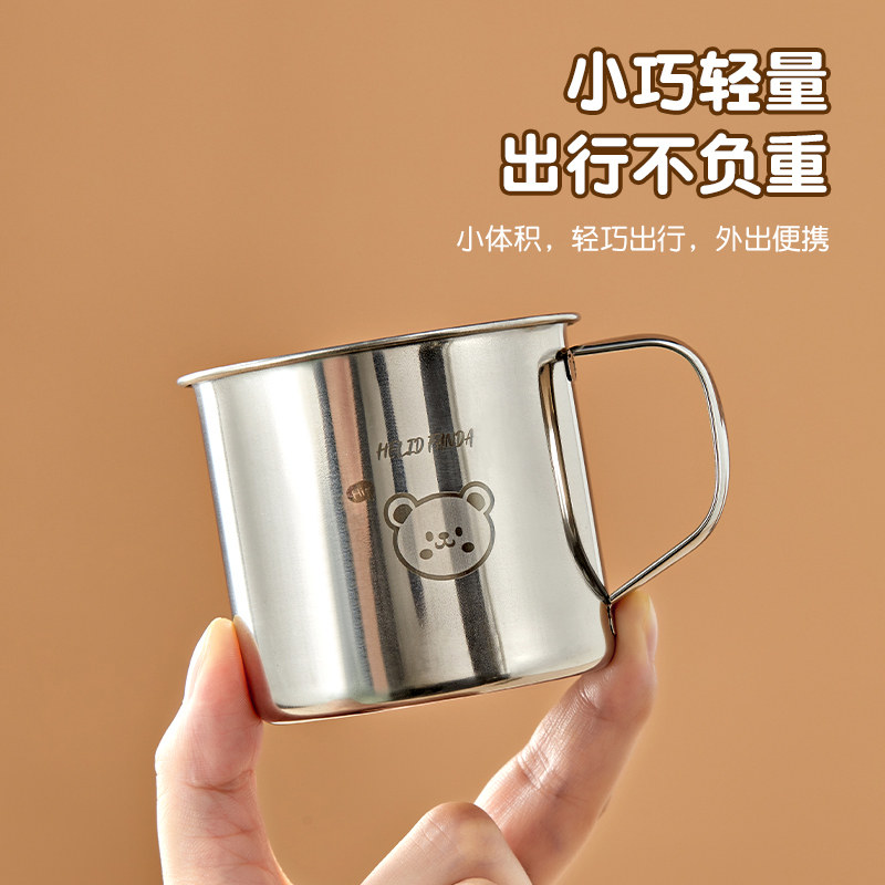 304不锈钢儿童水杯宝宝外出小敞口杯漱口杯幼儿园防摔牛奶杯子,淘宝优惠券,粉丝福利购,淘宝优惠卷