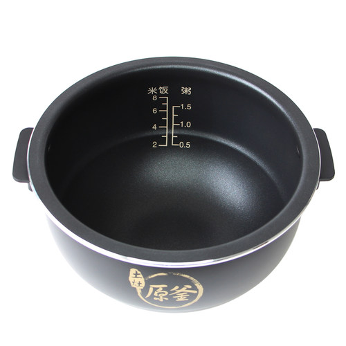 九阳原厂配件电饭煲JYF-40FS22/40FS20/40FS66/40FS62内胆 - 图3