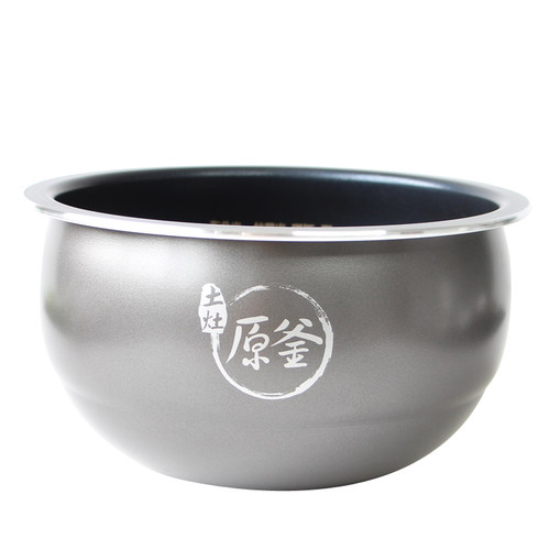 九阳电饭煲内胆JYF-40FE08 40FY813 40FS23 40FS22原釜内胆4L配件 - 图3