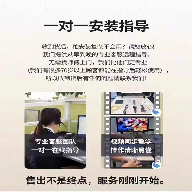 网络电视机顶盒4K高清家用无线WiFi电视盒子手机投屏智能增强版 - 图3