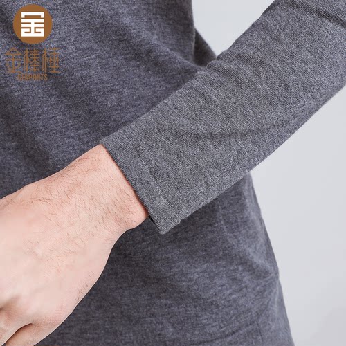 金棒棰 1705男士超薄纯山羊绒针织保暖内衣套装 内搭羊绒衫羊绒裤 - 图3