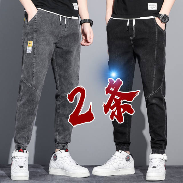 Spring and autumn new work jeans men's tide brand tide brand, handsome, loose, wild bouquet drawing rope, hallen pants casual trousers