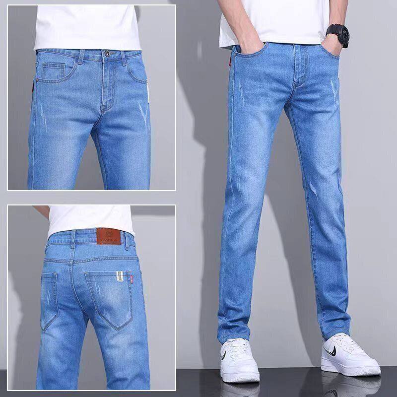 牛仔裤男修身小脚弹力春秋款百搭休闲长裤子男款新款2026春季爆款,淘宝优惠券,粉丝福利购,淘宝优惠卷