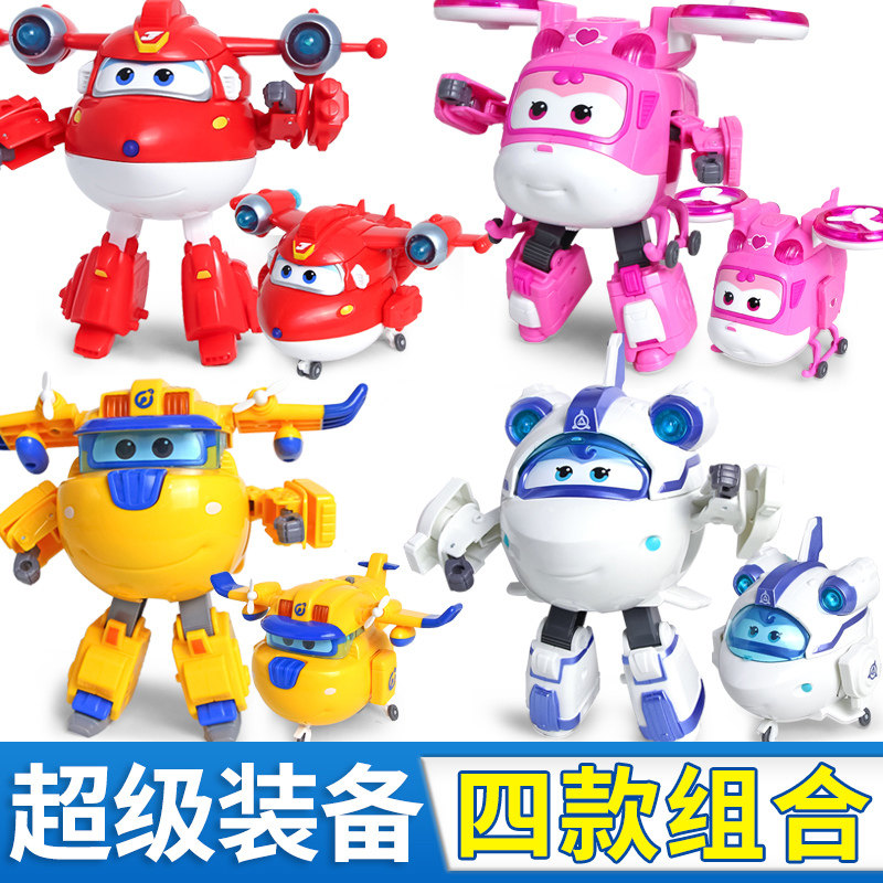  卡动乐玩具儿童机器人/变形玩具