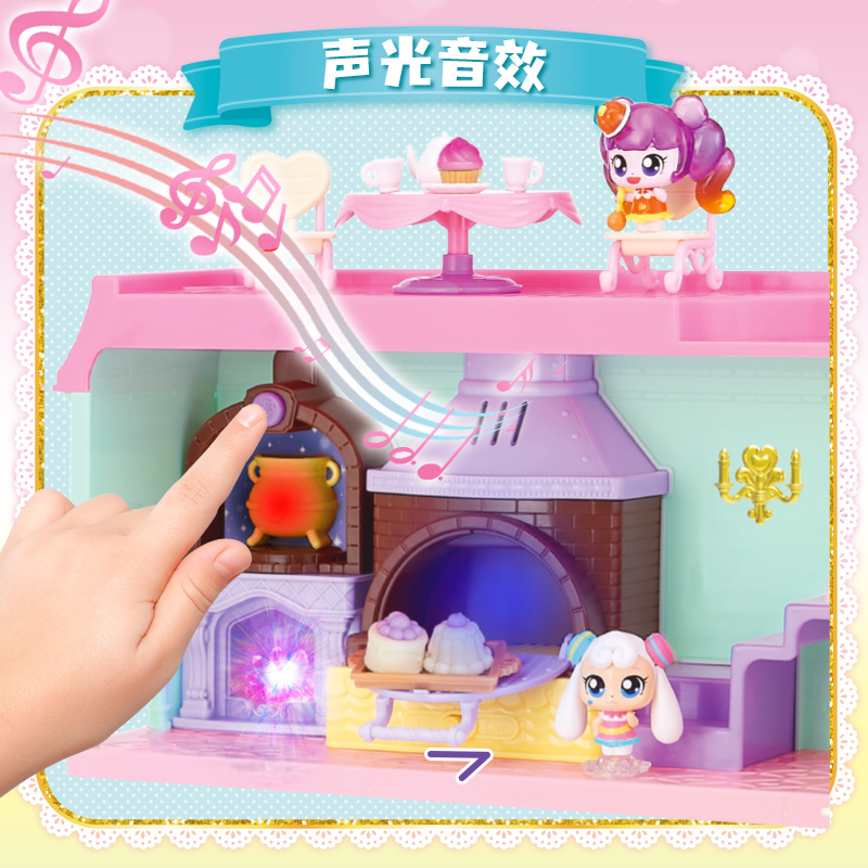 奇妙萌可之魔法甜心爱心萌可甜品店系列女孩玩具第四季生日礼物屋