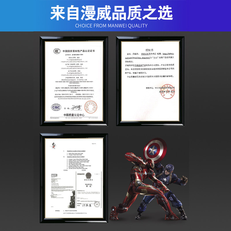  卡动乐玩具潮玩盲盒