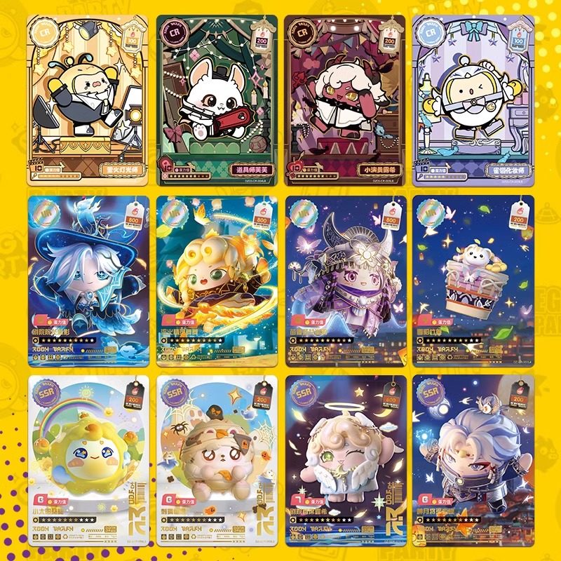 卡游蛋仔派对卡片潮流包第五弹盲盒卡包卡牌玩具周边卡册官方正版,淘宝优惠券,粉丝福利购,淘宝优惠卷