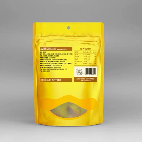 周黑鸭甜辣鸭脖140g武汉特产追剧小零食小吃即食卤味鸭脖子颗粒装 - 图3