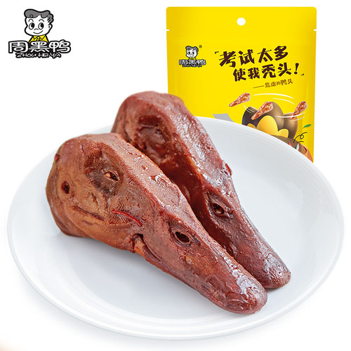 周黑鸭卤鸭头198g*2袋武汉特产甜辣鸭脑壳真空装即食卤味零食小吃 - 图3