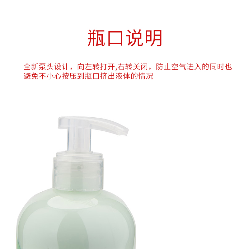 Elizabeth Arden伊丽莎白雅顿绿茶香氛身体润肤乳滋养保湿500ml - 图3