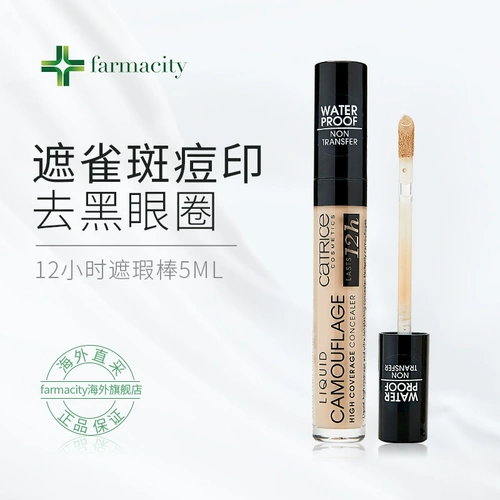 Консилер-стик, консилер для лица, скрывает прыщи, против темных кругов под глазами