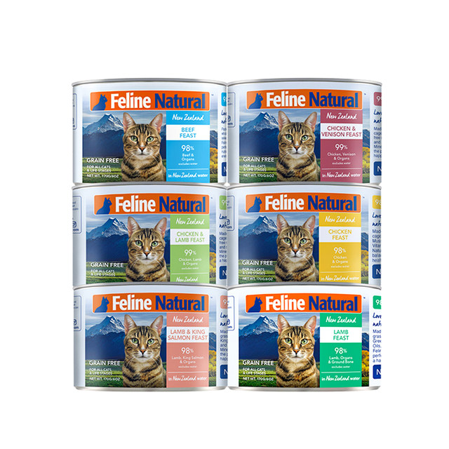 K9 canned cat food imported from New Zealand, made into a universal staple food can for kittens. Cat food, cat snacks, and grain free wet food 170g * 1