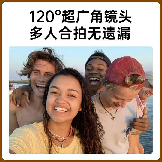 Innovative TOP1 5K ultra-clear 6h pocket camera