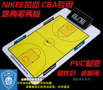 New Venue Triple Fold Basketball Tactical Board Basketball Tactical Pan Can Name Referee Equipment 