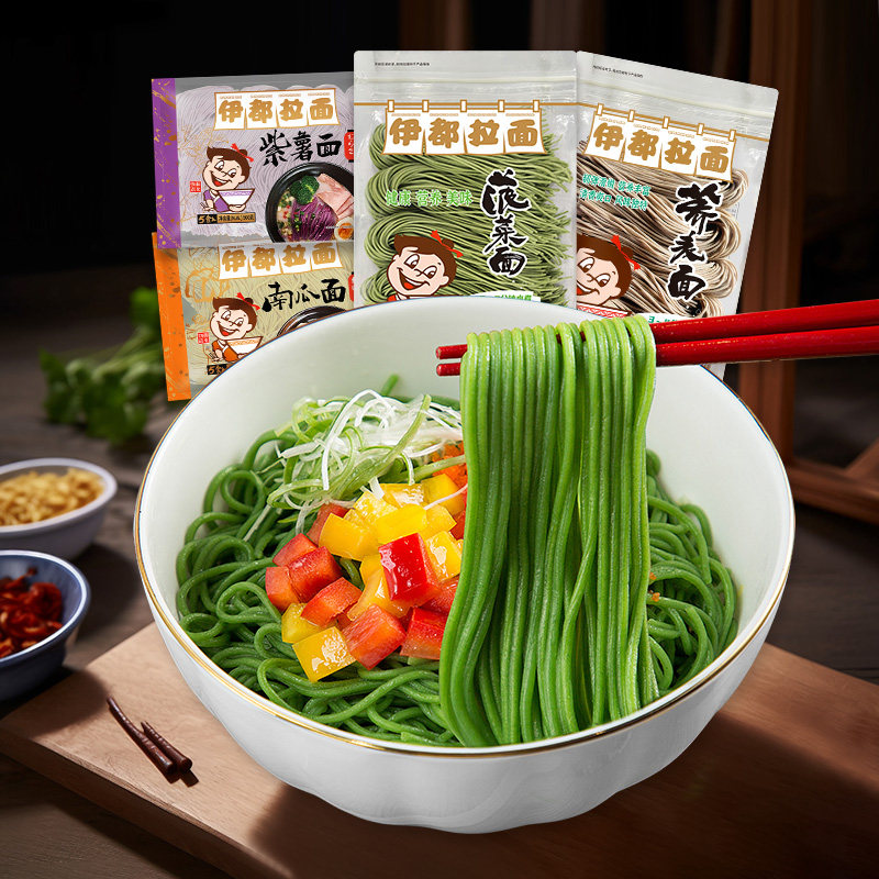 伊都荞麦面500g半湿面蔬菜面条挂面汤面炒面拌面粗粮杂粮健康面