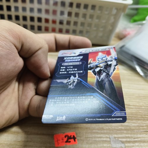 艾克斯超越型sc22021 - 图0