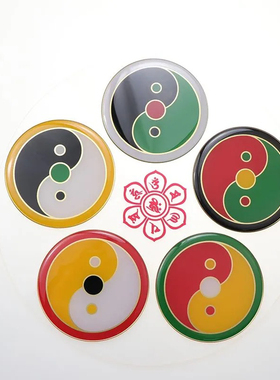 23公分五行八卦万字福太极单面五龙镇盘潘氏室内补角摆件门对门