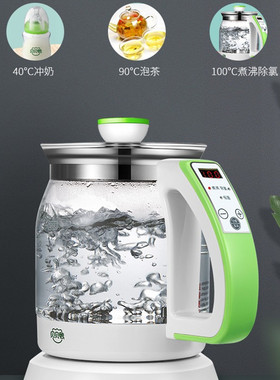 贝贝鸭恒温壶调奶器保温壶
