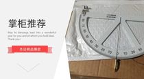  Gradient Gauge Slope Gauge Angle Mine Ruler Ha Light Slope Gauge FD-200 Harbin Haguang