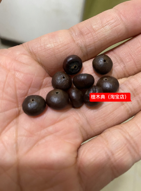 diy菩提根手串钥匙扣毛衣链散珠