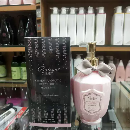 Духи, эластичный питательный увлажняющий крем для тела, лосьон для всего тела, легкое нанесение