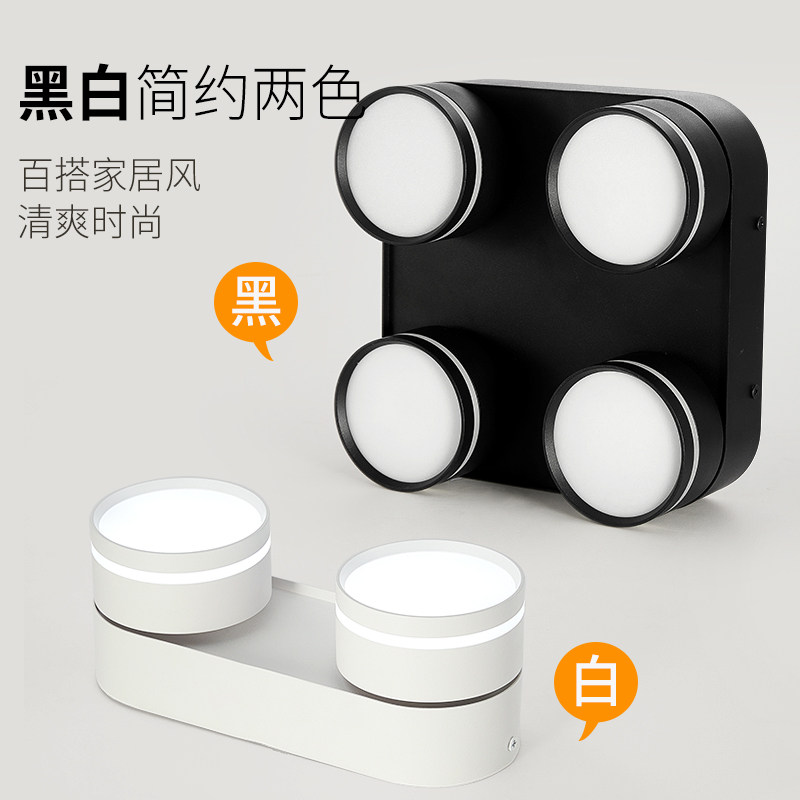 全光谱led明装筒灯多头双头三头斗胆灯可调角度客厅家用四头射灯,淘宝优惠券,粉丝福利购,淘宝优惠卷