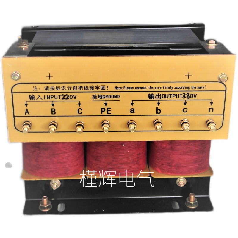 220V转380V 20KW三相升压变压器SG-30KVA 10K 40K 50KW出口设备用 - 图1