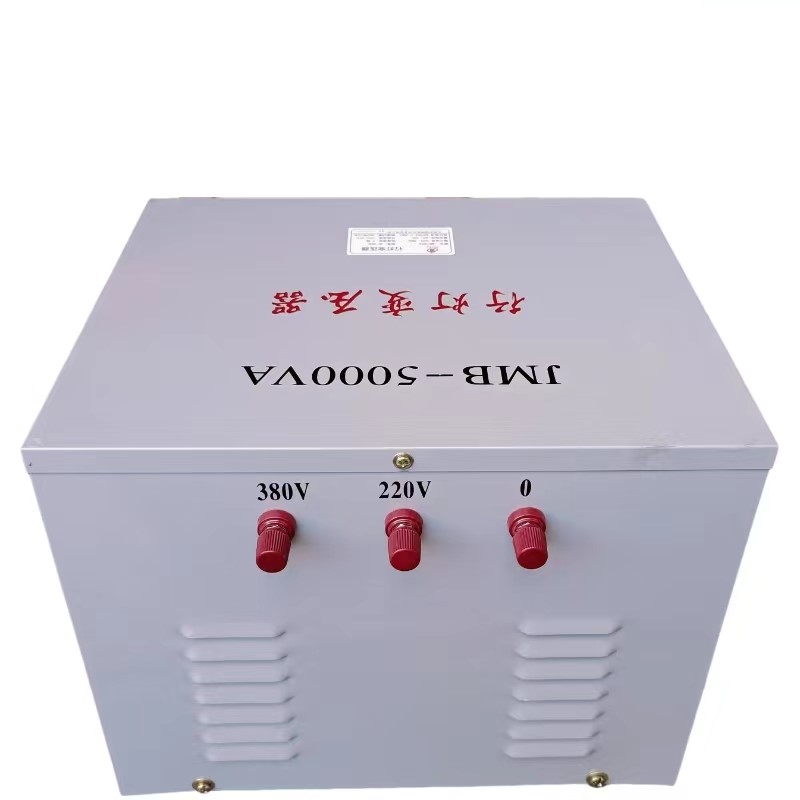 JMB-5KVA照明变压器380V 220V转36V 24V 3K 6K 8K 10K 行灯变压器