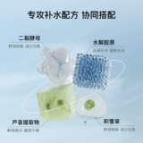 Увлажняющий спрей с гиалуроновой кислотой, влажный тонер для ухода за кожей