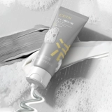 Успокаивающее очищающее молочко на основе аминокислот, глубокое очищение, сужает поры, контроль жирного блеска