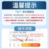 Ad ' Vin Mint освежающая зубная паста зубная паста для защиты шеф -повара, чтобы предотвратить распад зубов домой