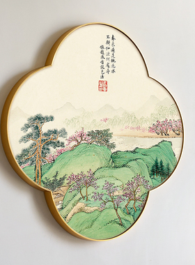 凸凹映画玄关中式梅花形状装饰画