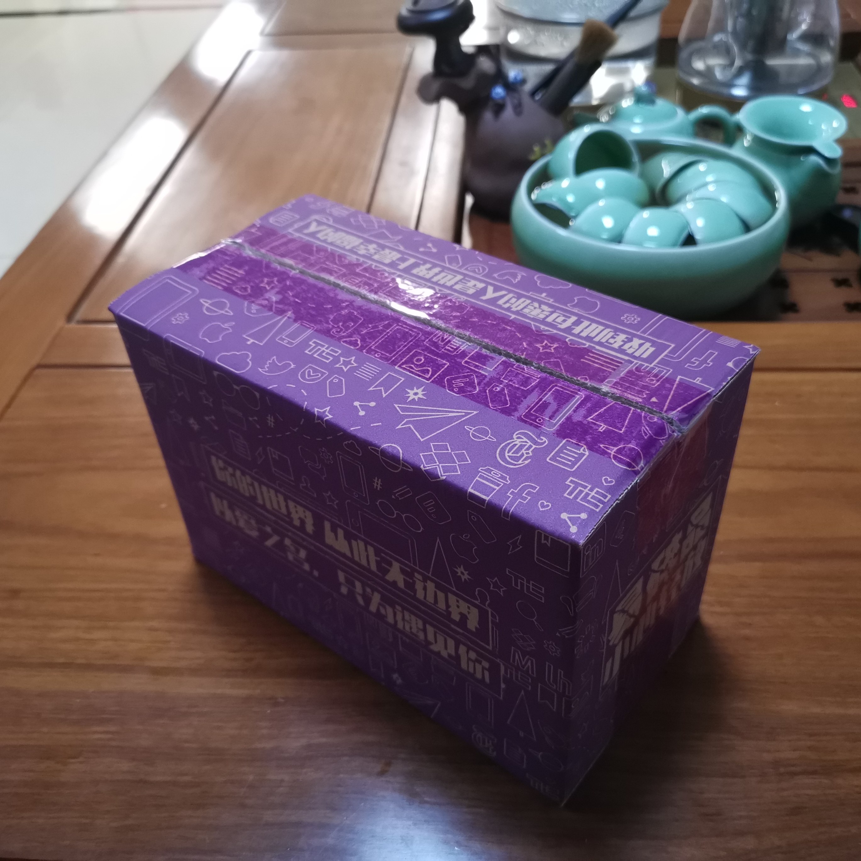 纸箱特硬五层紫色快递打包纸箱收纳邮政盒物流瓦楞电商发货小纸盒,淘宝优惠券,粉丝福利购,淘宝优惠卷