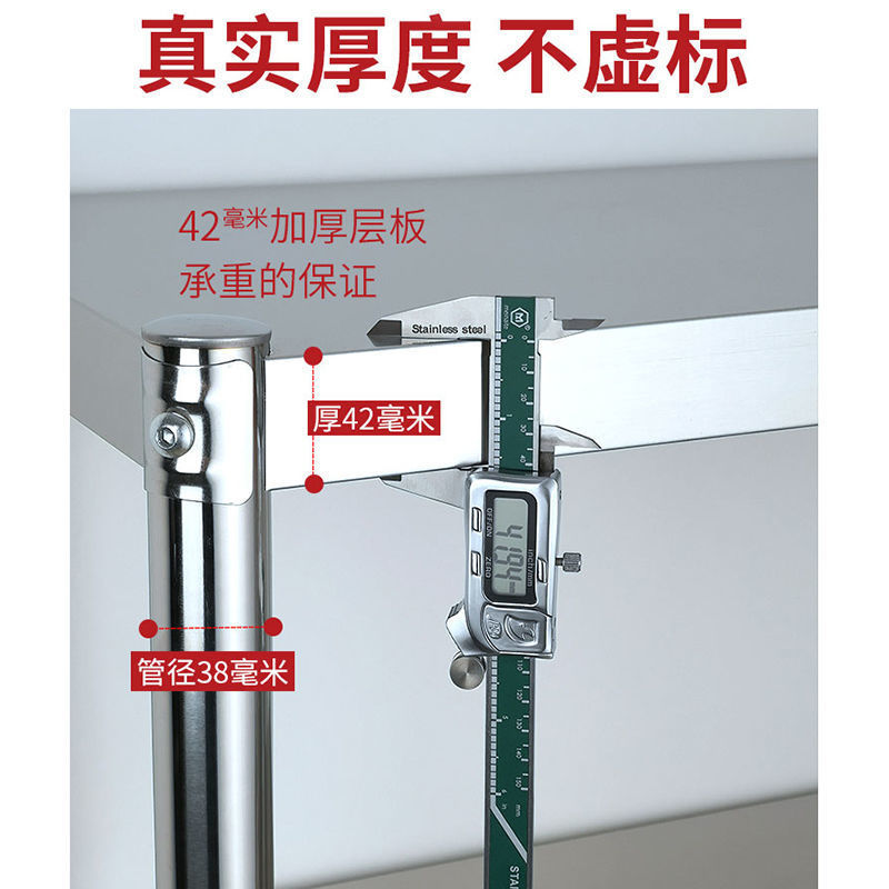 两层置物架带护围栏不锈钢家用落地台面架子微波炉烤箱双层收纳架_居家日用
