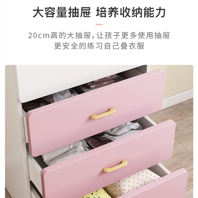 儿童衣柜家用卧室简约现代柜子储物柜