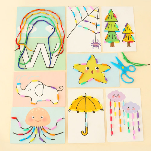 蒙氏早教小班吸管穿绳手工创意DIY教具幼儿园小班区域区角材料玩 - 图1