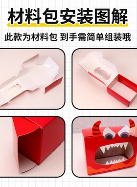 幼儿园情绪小怪兽主题墙环创装饰展板情绪分类签到墙墙面装饰材料