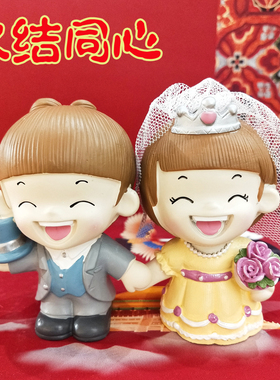 新房婚房装饰礼物树脂摆设新中式