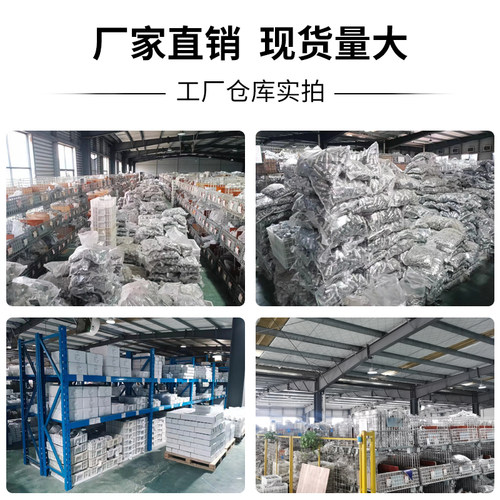 正304不锈钢异径弯头/变径大小头90度GB3287 GB3289.4 BSPT ZG Rc - 图2
