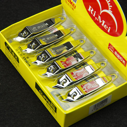 正品日美610F斜口指甲钳指甲剪指甲刀尖头嵌甲沟盒装修脚锋利家用 - 图0