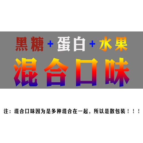 甲虫果冻 独角仙果冻锹甲饲料 蚂蚁食物 昆虫宠物成虫吃的 带食台 - 图3