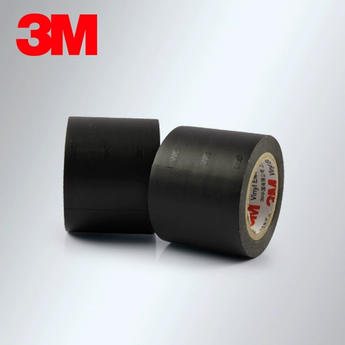 Термостойкая черная водостойкая бессвинцовая лента из ПВХ, 5см